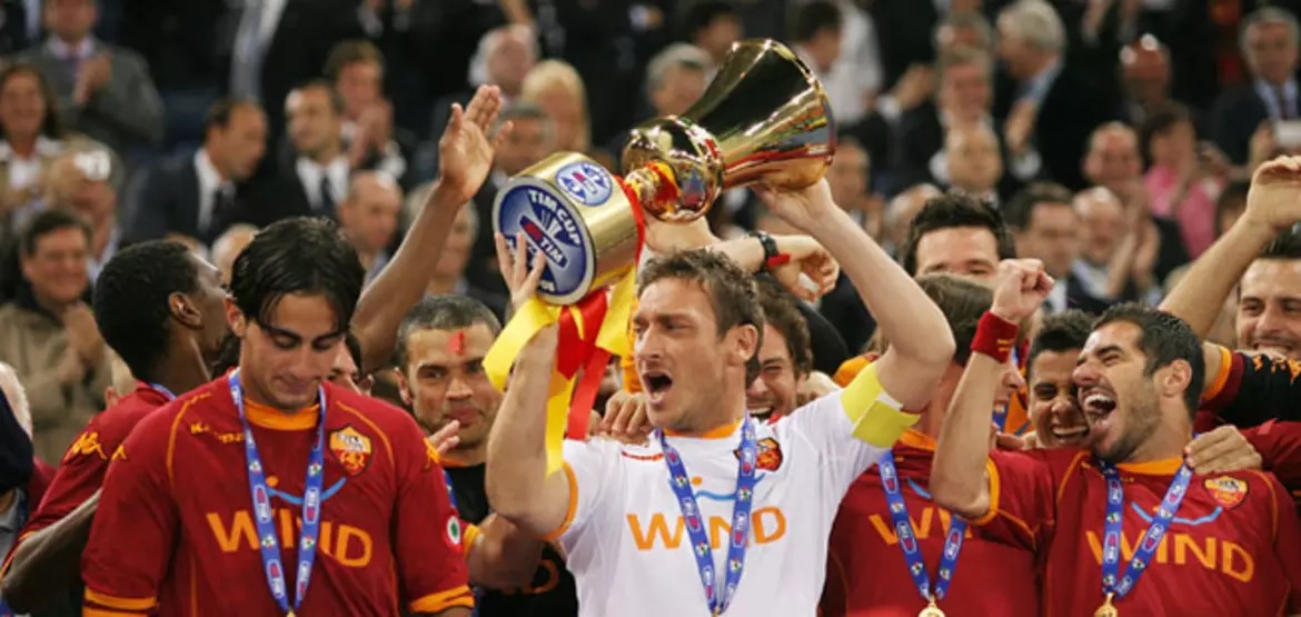 Olasz kupa győztes 2007-2008